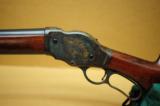 Winchester Model 1887 Lever Action Shotgun - 14 of 15