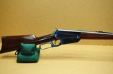 Winchester Model 1895
30/06 caliber - 8 of 15