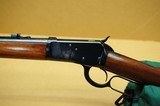 Winchester Model 1892
32wcf caliber - 1 of 15