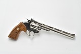 Colt Trooper Mark V .357 Magnum - 7 of 19