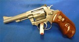 Scarce 1992 New-In-Box Smith & Wesson Model 631 Magnum Target Stainless Revolver with 4-inch Barrel chambered in .32 H&R Magnum - 1 of 11