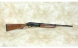 Fab Arms Model Red Lion 12 Gauge - 1 of 3