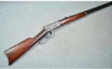 Winchester 1894 .32-40 Winchester - 1 of 7