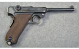 DWM 1906 Swiss Police Luger 7.65MM - 1 of 4