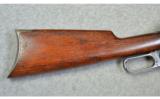 Winchester 1895 .30 Army - 5 of 7