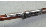 Winchester 1895 .30 Army - 3 of 7