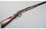 Winchester 1894 .32 Winchester Special - 1 of 7