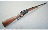 Winchester 1895 .405 Winchester - 1 of 7