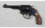 Smith & Wesson 1905 .38 Special - 2 of 4