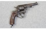 St. Etienne MLE 1873 Revolver - 5 of 8