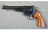 Smith & Wesson Model 25-2 .45 ACP - 2 of 2