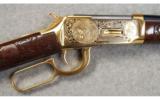 Winchester 94AE 