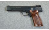 Smith & Wesson Model 41 .22LR - 2 of 2