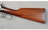 Winchester Model 94
.30-30 - 7 of 7
