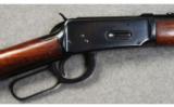 Winchester Model 94
.30-30 - 2 of 7
