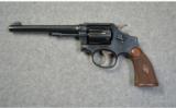 Smith & Wesson Early Hand Ejector
.32-20 - 2 of 2