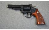 Smith & Wesson Model 19-5
.357 Magnum - 2 of 2