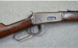Winchester 1894
.25-35 WCF - 2 of 7