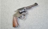 Smith & Wesson US 1917
.45 - 1 of 3