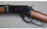 Winchester
Model 1886
.45/70
Govt - 4 of 9