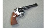 Colt Trooper MK III
.357 Magnum - 1 of 2