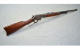 Marlin Model 93.30-30 Winchester - 1 of 7