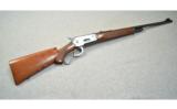 Winchester Model 71
.348 WCF - 1 of 7