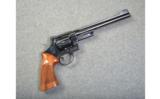 SMITH&WESSON Model 27-2
.357 Magnum - 1 of 2