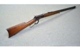 Winchester Model 1892
.25-20 WCF - 1 of 7