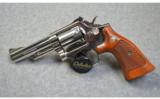 SMITH&WESSON Model 19-4
.357 Magnum - 2 of 2