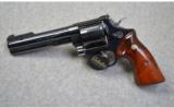 Smith&Wesson
Model 29-3
.44 Magnum - 2 of 2