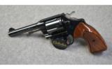 Colt Police Positive
.38 Special - 2 of 2