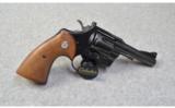 Colt Trooper
.357 Mag - 1 of 2