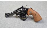 Colt Trooper
.357 Mag - 2 of 2