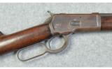 Winchester Model 1892
.32 WCF - 3 of 7