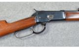 Winchester Model 1892
.32 WCF - 2 of 7