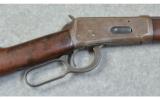 Winchester Model 1894 Trapper Carbine
.32 WCF - 2 of 7