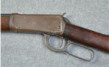Winchester Model 1894 Trapper Carbine
.32 WCF - 5 of 7