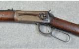 Winchester Model 1894
.30 WCF - 5 of 7