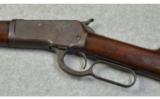 Winchester Model 1892
.32 WCF - 5 of 7