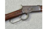 Winchester Model 1892
.32 WCF - 2 of 7