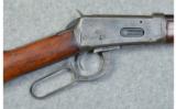 Winchester 1894 Trapper Carbine .32 WIN SPL - 2 of 7