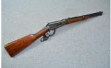 Winchester 1894 Trapper Carbine .32 WIN SPL - 1 of 7