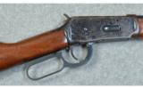 Winchester Model 1894
.30-30 WIN - 2 of 7