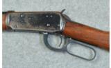 Winchester Model 1894
.30-30 WIN - 5 of 7