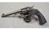 Colt New Service
.38 Special - 2 of 2