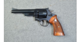 Smith&Wesson 28-2 Hwy Patrolman .357 Magnum - 2 of 2