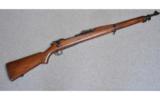 US Remington Model 1903
.30 Cal - 1 of 7