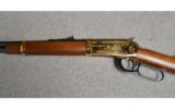 Winchester 94 Cherokee Carbine .30-30 Win - 6 of 8