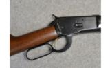 Browning Model 92
.44 Rem Mag - 2 of 7